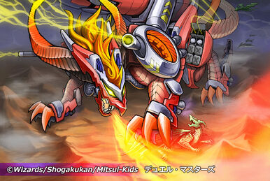Mega Manalock Dragon | Duel Masters PLAY'S Wiki | Fandom Mega Manalock Dragon | Duel Masters PLAY'S Wiki | Fandom