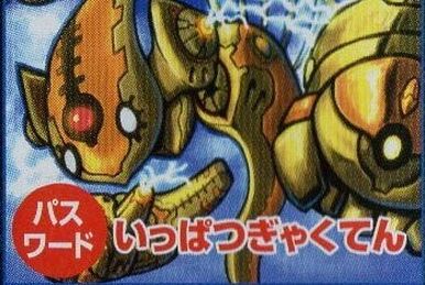 ☆アッキーナ☆ヴァレンティ　アトリレエ　レア！サンダル アルヴァスタリアより『ティア』『ティオ』第3弾のご案内