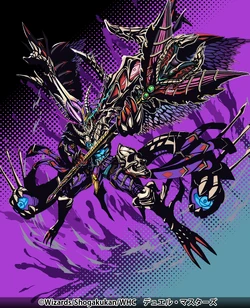 Black XENARCH, Reaper Tyrant/Gallery | Duel Masters Wiki | Fandom