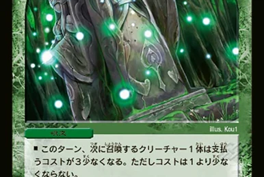 デュエルマスターズ ソーラー・コミューン Amazon.co.jp: デュエルマスターズ 光器ペトローバ／ソーラー