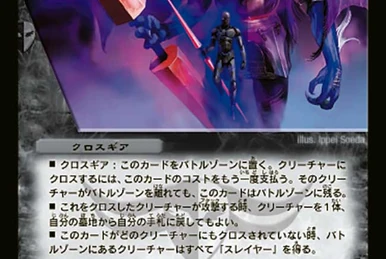 デュエルマスターズ ゴレン・キャノン タカラトミー デュエルマスターズ 22RP2X S3X/S8 Eine k'Reine