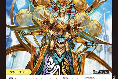 Ominous Wind, Shadow of Black Sky | Duel Masters Wiki | Fandom Ominous Wind, Shadow of Black Sky | Duel Masters Wiki | Fandom