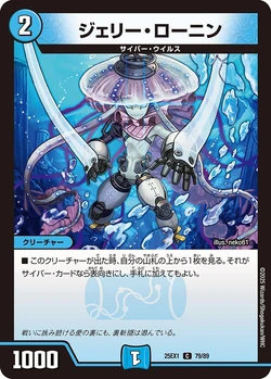 DM25-EX1 Love Thanksgiving: Heroine BEST Gallery (OCG) | Duel