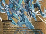 Mizuhanomenokami, Suijin