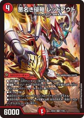 未来への沈黙　スリーブ　遊戯王　Battle Nexus2024 遊戯王 未来への沈黙 Battle Nexus スリーブ - メルカリ