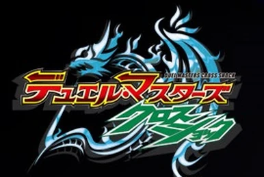 デュエマ Spread joy to the World! BGS9.5 Amazon.co.jp: デュエマ Spread joy to the World! BGS9.5