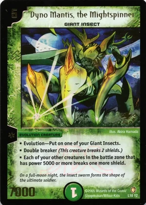 Dyno Mantis, the Mightspinner | Duel Masters Wiki | Fandom