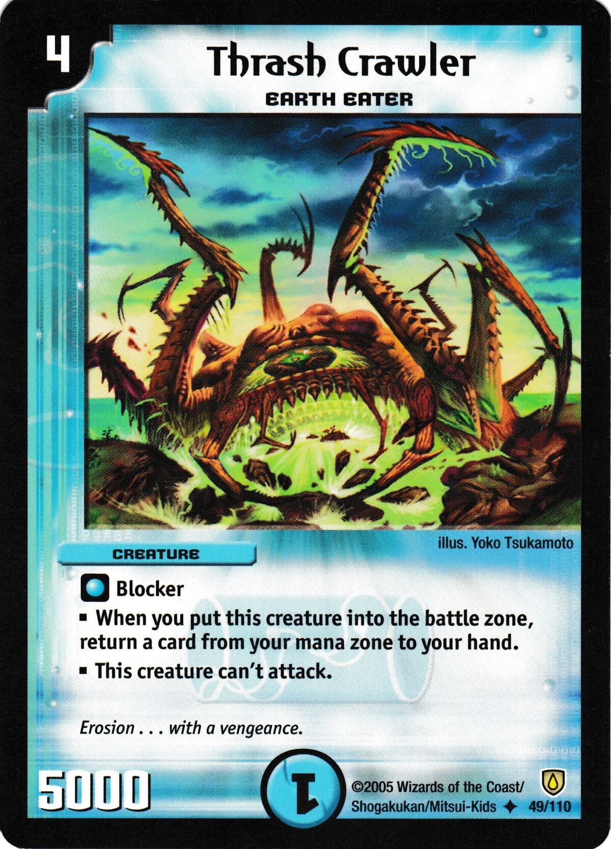 Thrash Crawler | Duel Masters Wiki | Fandom