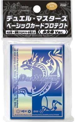 Card Sleeves | Duel Masters Wiki | Fandom
