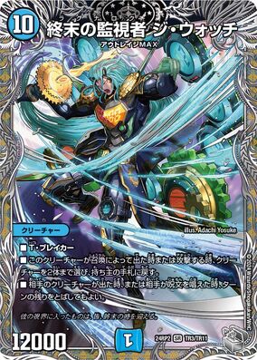ワイルダー戦士ジレス　暗黒の妖魔惑星　ゲームブックアドベンチャーヒーローブックス Amazon.co.jp: アドベンチャーヒーローブックス