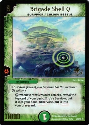 【希少品】デビルサバイバー コースター カード Amazon.co.jp: 遊戯王カード VS 螺旋流辻風(ノーマル