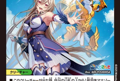 Millionbrave Kaiser | Duel Masters Wiki | Fandom