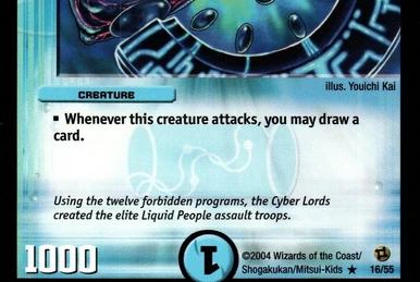 Saucer-Head Shark | Duel Masters Wiki | Fandom