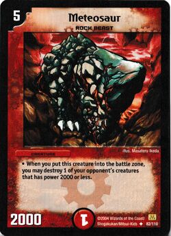 熱烈の神、ハゾレト　MPS マスターピース　foil MTG 熱烈の神ハゾレト FOIL MPS 英語版 マスターピース