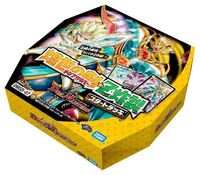 DMSD-07 Messiah Calibur Z-Explosion Start Deck | Duel DMSD-07 Messiah Calibur Z-Explosion Start Deck | Duel