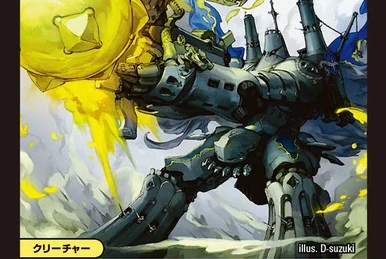 ゲートルーラー 夜のダンカ ゴールドレア 夜のダンカ ゴールドレア ゲートルーラー 夜のダンカ ゴールド