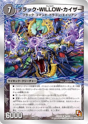 Yavimaya Hollow · Urza's Destiny (UDS) #143 · Scryfall Magic