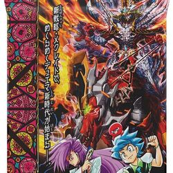 Duel Masters - Wikipedia