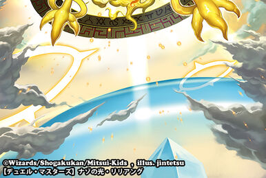 Zodiac, Floating Hymn | Duel Masters PLAY'S Wiki | Fandom Zodiac, Floating Hymn | Duel Masters PLAY'S Wiki | Fandom