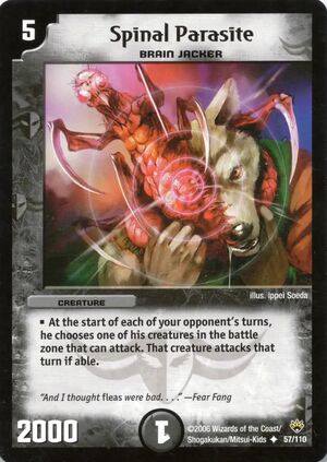Spinal Parasite | Duel Masters Wiki | Fandom
