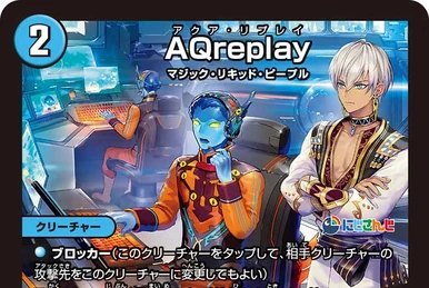 Aqua Burster | Duel Masters Wiki | Fandom