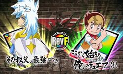 Duel Masters Versus Revolution Final: Cherry blossoms are Duel Masters Versus Revolution Final: Cherry blossoms are