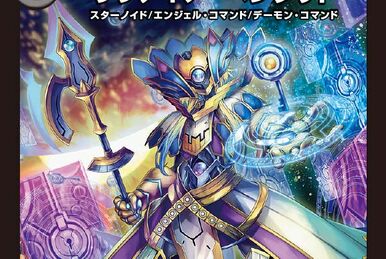 Gregorias, Mystic Light Death Saint | Duel Masters Wiki | Fandom Gregorias, Mystic Light Death Saint | Duel Masters Wiki | Fandom