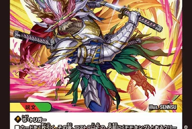 ロイヤルパニッシャー　ピュリファイジョーカー ロイヤルパニッシャー ピュリファイジョーカー ロイヤル