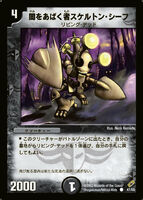 Skeleton Thief, the Revealer 47/55