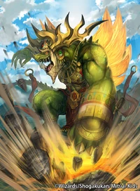 Gyaia, Ground Seal Dragon artwork