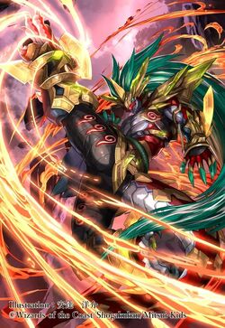 Bolshack Valkyrie/Gallery | Duel Masters Wiki | Fandom Bolshack Valkyrie/Gallery | Duel Masters Wiki | Fandom