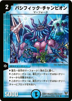 Dm13-9.jpg