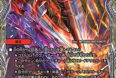 プルートlove Live Sale Pt 1 🎄