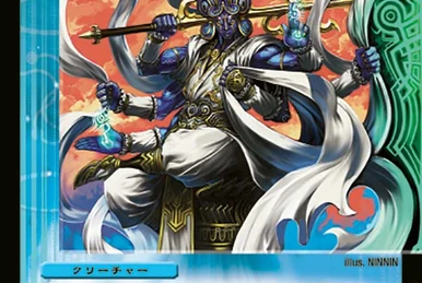 Depth Noble | Duel Masters Wiki | Fandom