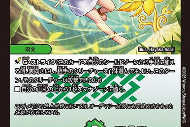 TRPG デモンパラサイト 全巻セット(全9冊) 51YPb+RFryL._AC_SY200_QL15_.jpg