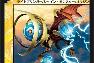Miraculous Truce | Duel Masters Wiki | Fandom