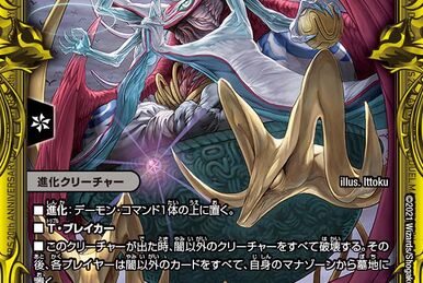 幻想水滸伝CS ラディアンス CS2-346 ミリー