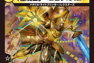 Fifi, Awakened Dragon Faerie | Duel Masters Wiki | Fandom