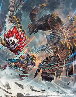 DMART-26 Fabulous Art: DueMa x MONSTER HUNTER WILDS | Duel Masters