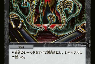 希少　レア　DevilMayCry バーリズム　特典　ハードコースター　ダンテ COTD-4カ国語 トリックスター・マンジュシカ (スーパーレア) 1st