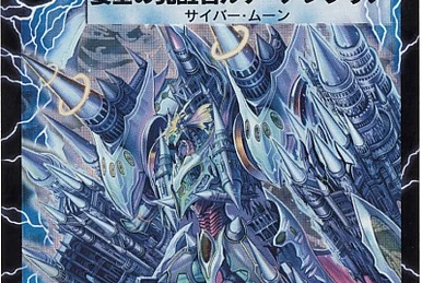 Crimson GENJI Double Cross, the Swordmaster Awakened | Duel