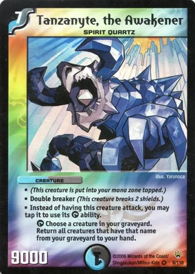 284?cb=20241102101637