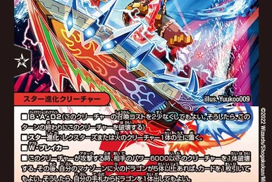 コッコ武ルピア 284?cb=20241013004737