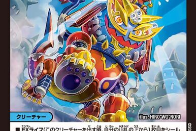 XROGER 灼熱！ディスコ地獄！ Diabolos Zeta, Annihilation Awakened | Duel Masters PLAY'S