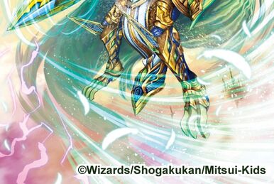 Metcha! Dangerous Grandpa / Kesshing Zero | Duel Masters