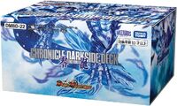 Amazon.co.jp: タカラトミー(TAKARA TOMY) デュエル・マスターズ