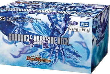DMBD-21 Chronicle Dark Side Deck: Big Bang | Duel Masters