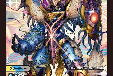 Miradante's Jewel | Duel Masters Wiki | Fandom Miradante's Jewel | Duel Masters Wiki | Fandom