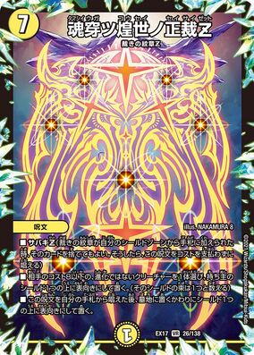 284?cb=20211022113451 284?cb=20211022113451