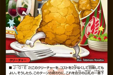 259?cb=20200126234233